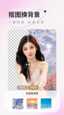 傻瓜抠图截图1 傻瓜抠图截图1