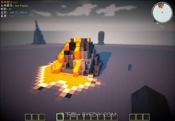 我的世界神器模组截图3