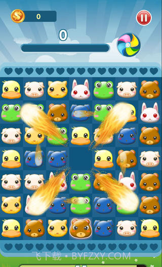 爱我碰截图4 爱我碰截图4