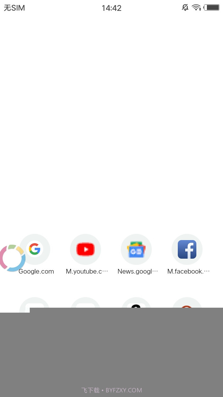 OH浏览器截图1 OH浏览器截图1