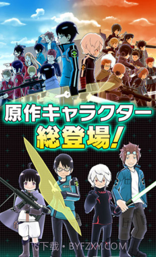 境界触发者截图2 境界触发者截图2