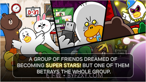 节奏擂台截图1 节奏擂台截图1