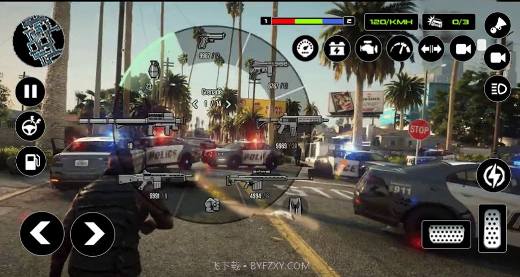 城市犯罪历险记截图3 城市犯罪历险记截图3