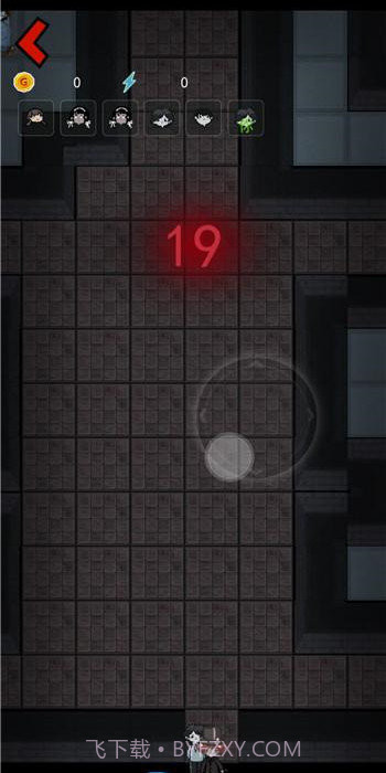 猛鬼宿舍魔改版∞级鬼截图1