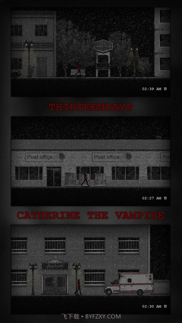 吸血鬼凯瑟琳v3.4截图2