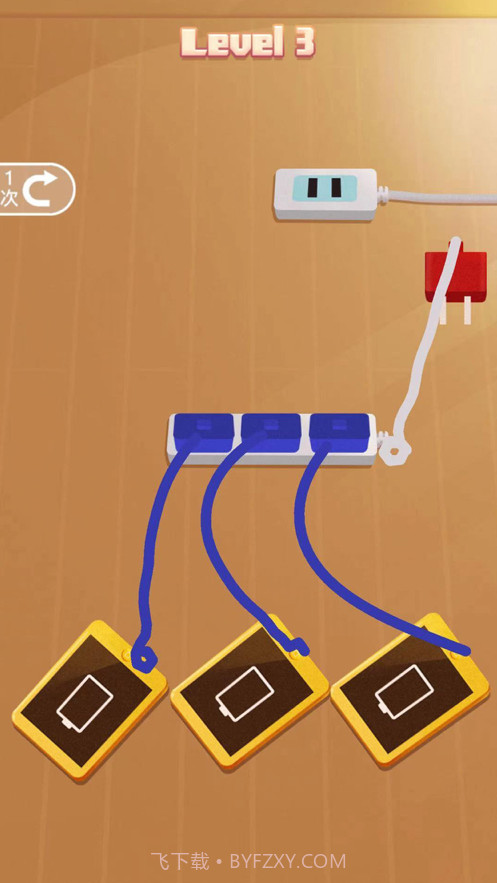 玩具爱充电截图2