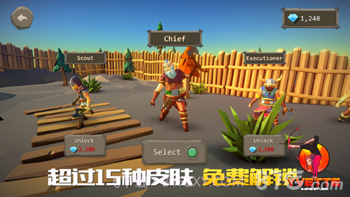 战斧大乱斗截图3