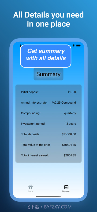 利息计算器%截图3