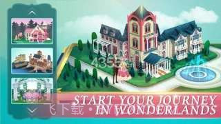 玫瑰镇日记截图4