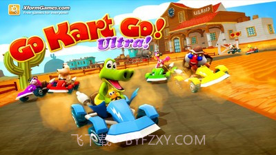 动物卡丁车中文版截图1