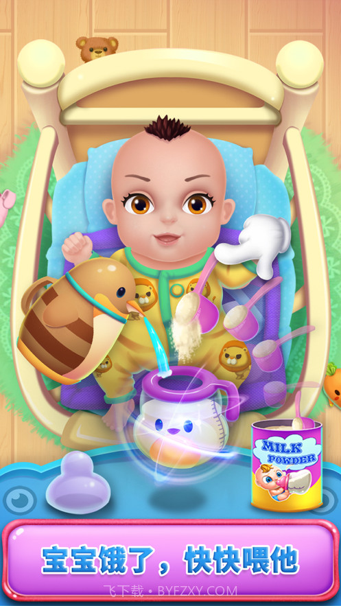 妈妈的新生宝宝截图3 妈妈的新生宝宝截图3