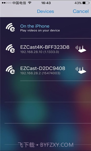 EZCast ios版截图2