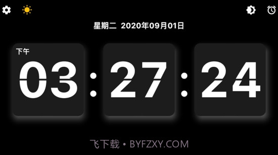 翻页番茄时钟截图3