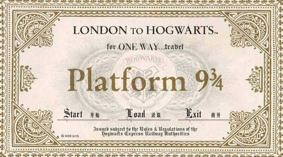 九又四分之三截图2