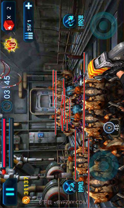 未来战士截图4 未来战士截图4