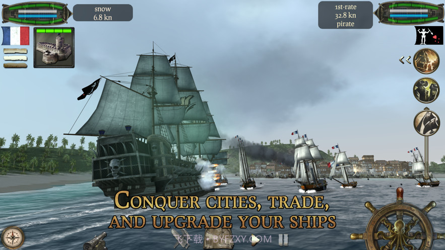 海盗死亡瘟疫截图5