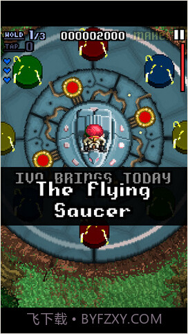 品红街机截图3 品红街机截图3