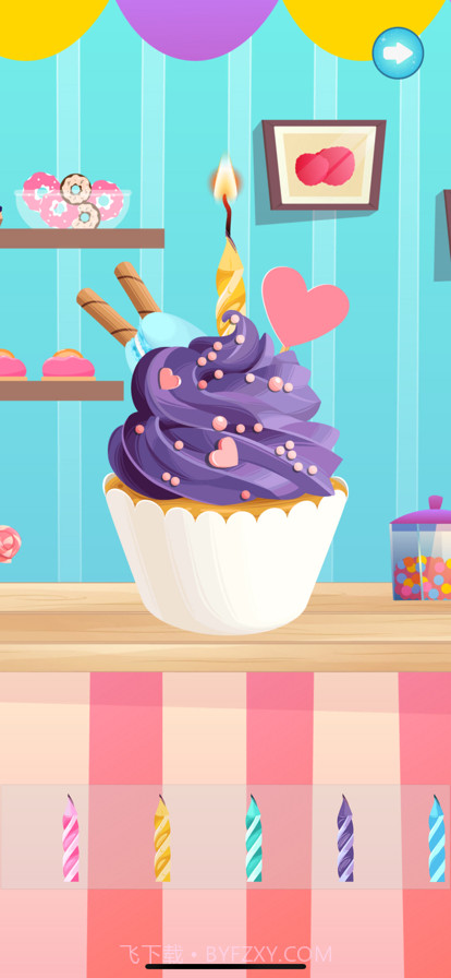 蛋糕制作截图7 蛋糕制作截图7