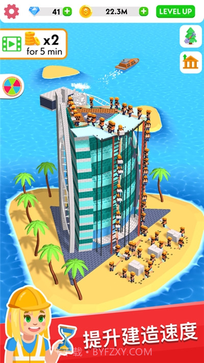 建筑大亨3D无限钻石截图3