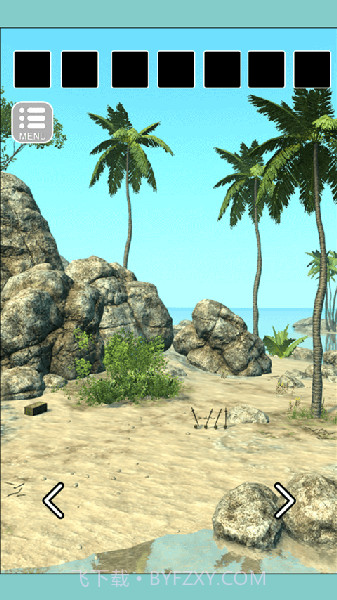 皇家加勒比邮轮截图4