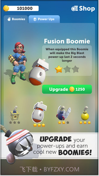 爆炸岛截图3 爆炸岛截图3