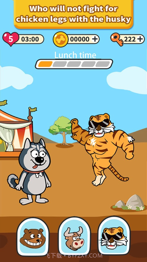 哈士奇神脑洞截图3