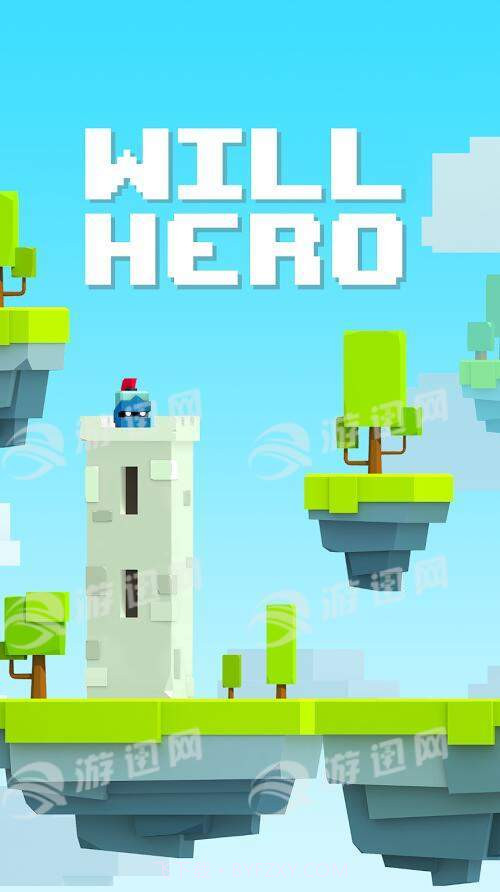 Will Hero截图1