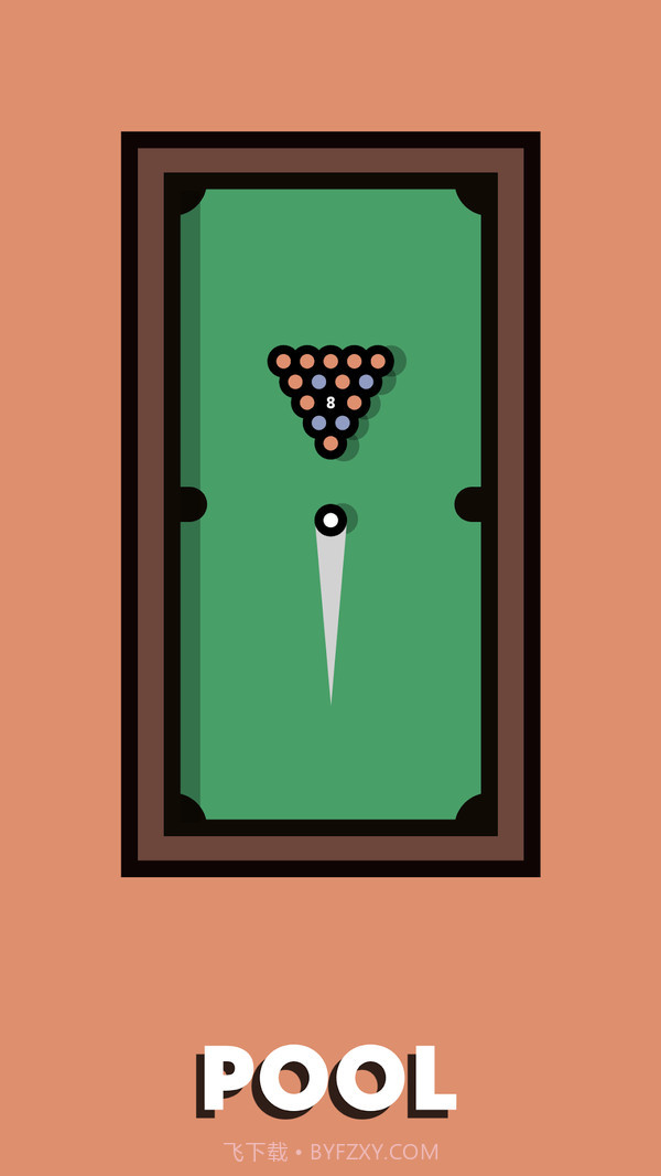 玩家游戏挑战截图3