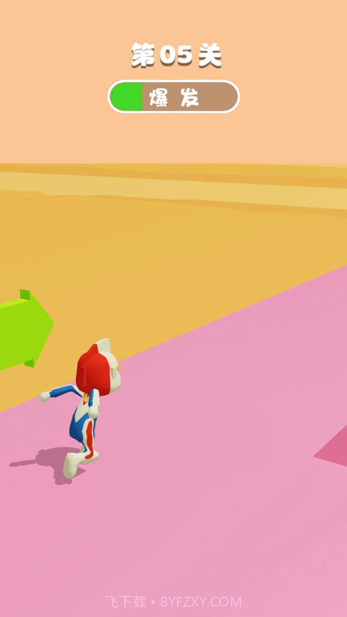画线跑酷王截图3 画线跑酷王截图3