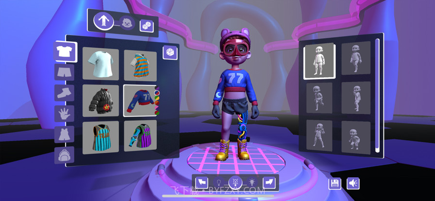 元宇宙变装截图1