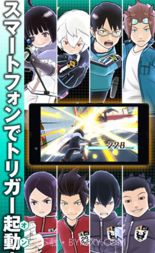 境界触发者截图3 境界触发者截图3