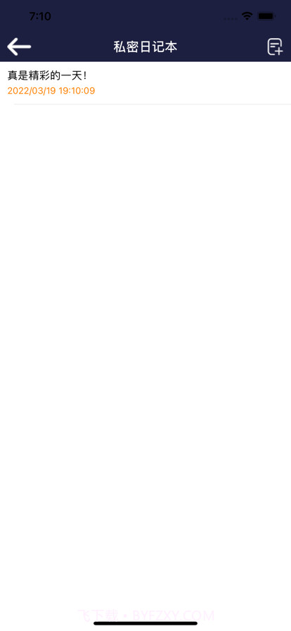 蔷薇视频加密截图4 蔷薇视频加密截图4