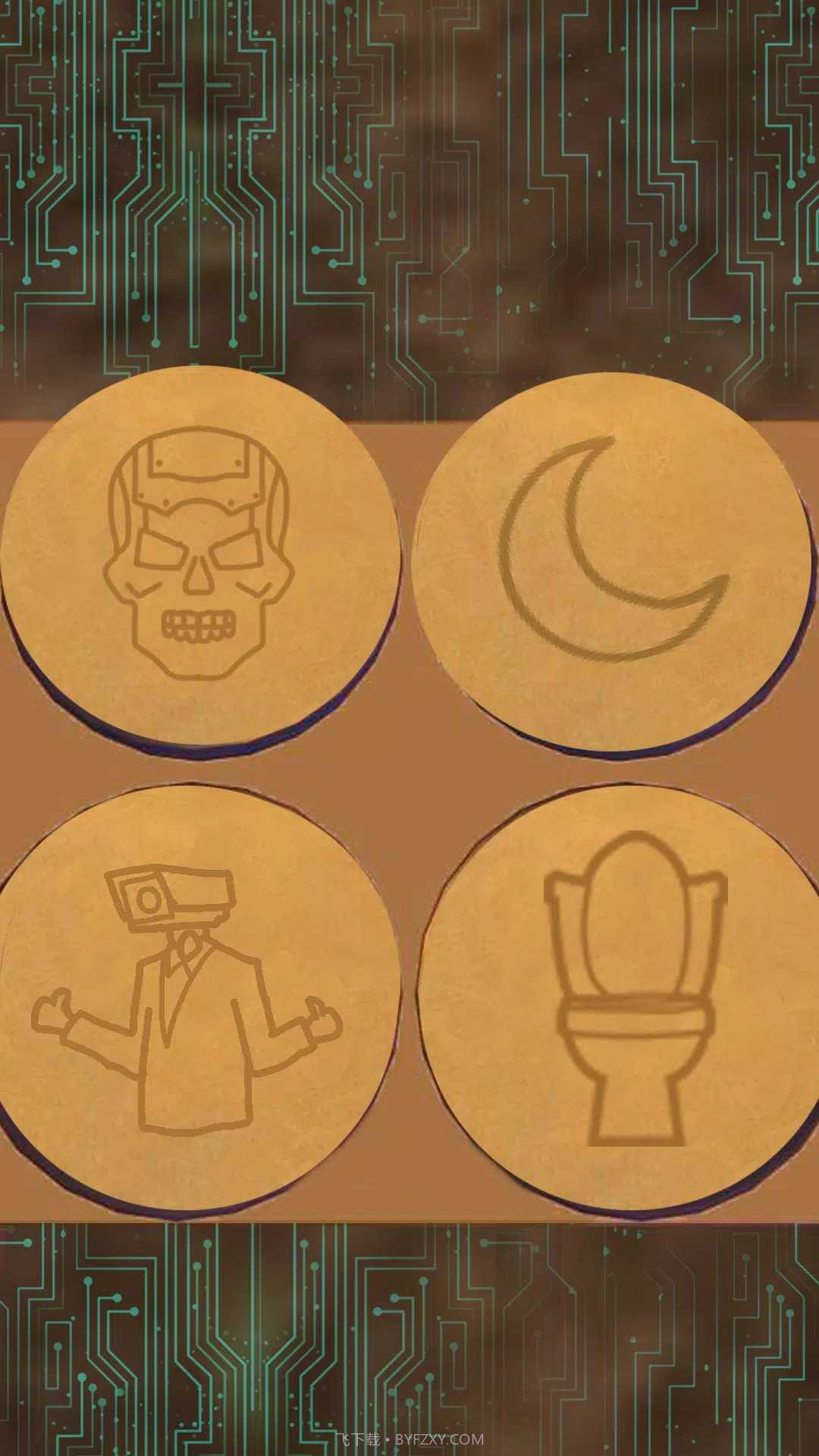 滑雪厕所生存之战截图3