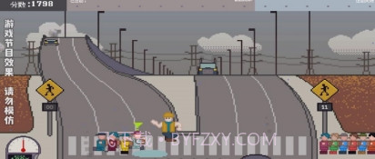 小朋友过马路截图1