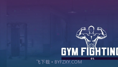 体育格斗拳击欧美截图2