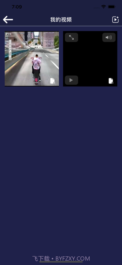 蔷薇视频加密截图3 蔷薇视频加密截图3