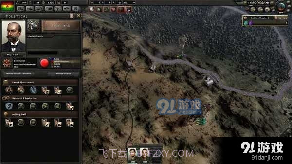 钢铁雄心4手机版截图2 钢铁雄心4手机版截图2