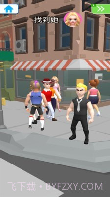 我们约会吧截图3