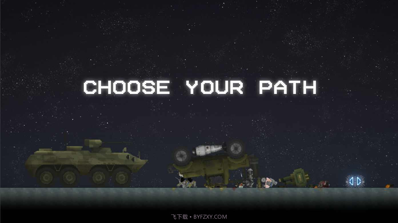 甜瓜游乐场19.0版本虫虫助手截图2