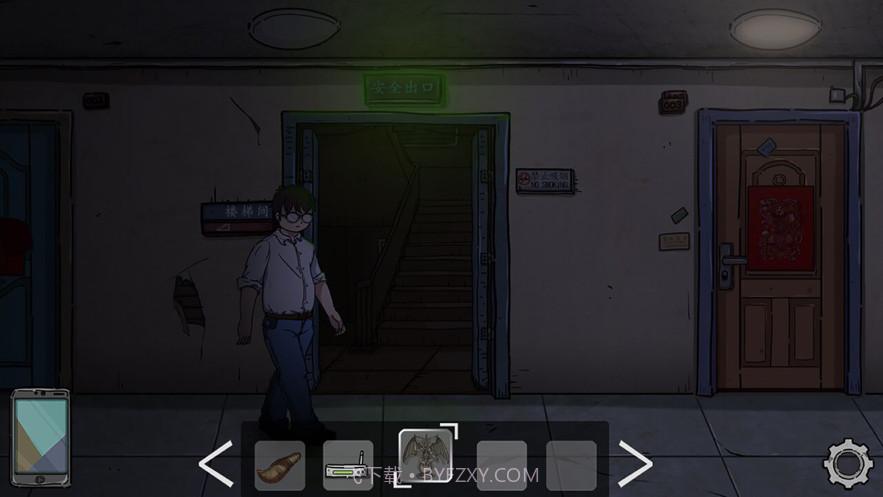 彼岸画廊重启截图3