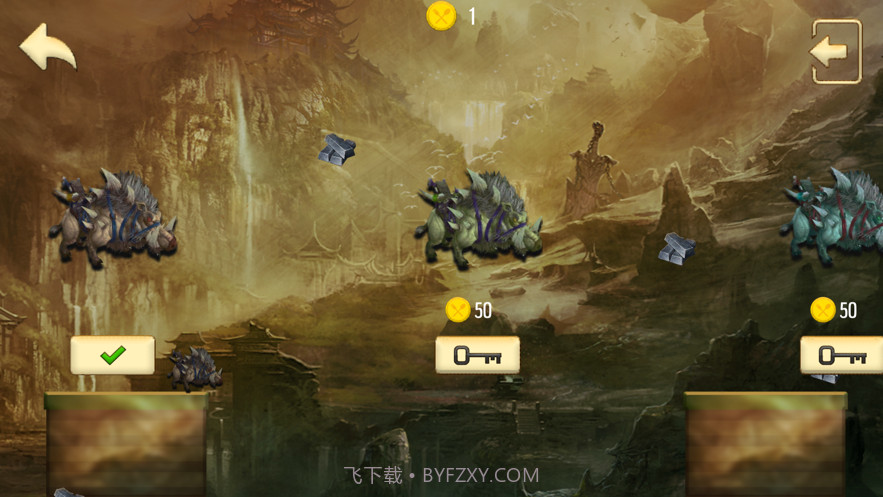 野猪大冒险截图2