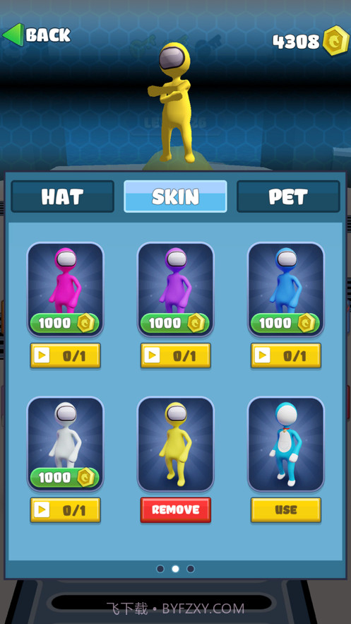 敲碎他们截图2 敲碎他们截图2