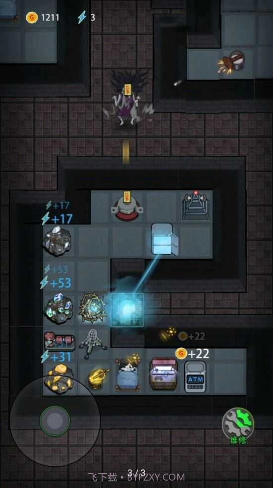 猛鬼宿舍猛鬼模式无敌版截图2