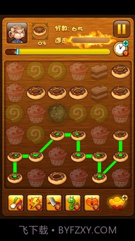 神仙吃神马截图1 神仙吃神马截图1