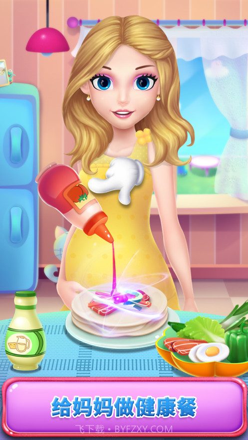 妈妈的新生宝宝截图4 妈妈的新生宝宝截图4