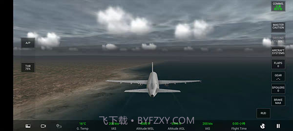 RFS模拟飞行截图3