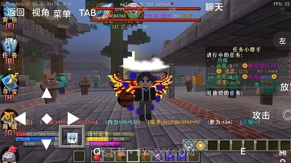 我的世界斗罗封神截图1