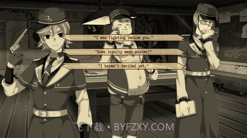 有罪游行截图2 有罪游行截图2