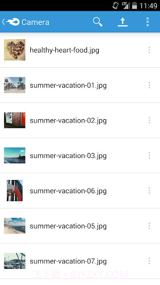 MediaFire截图2 MediaFire截图2