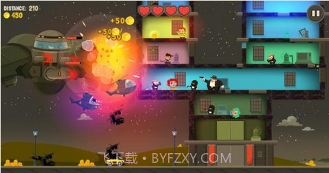 疯狂外星人截图1 疯狂外星人截图1